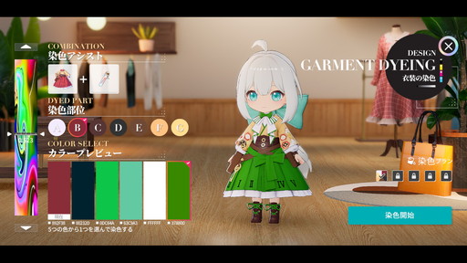 ꡼ No.022Υͥ / Υץ쥤ݡϿRPGֳ֡Over Fieldפϼͳ٤ι⤤õǥեᥭΰؤʤɡɥϥޥꤷ䤹̥ϤεͤޤäԺ