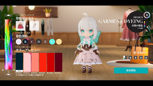 ꡼ No.023Υͥ / Υץ쥤ݡϿRPGֳ֡Over Fieldפϼͳ٤ι⤤õǥեᥭΰؤʤɡɥϥޥꤷ䤹̥ϤεͤޤäԺ