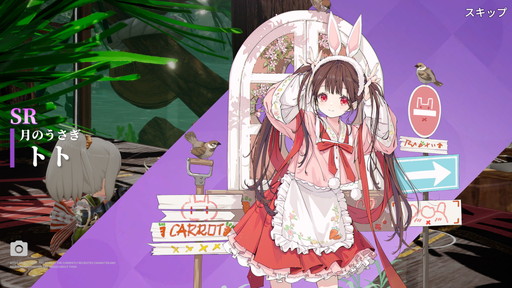 ꡼ No.024Υͥ / Υץ쥤ݡϿRPGֳ֡Over Fieldפϼͳ٤ι⤤õǥեᥭΰؤʤɡɥϥޥꤷ䤹̥ϤεͤޤäԺ