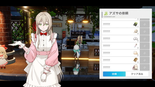 ꡼ No.026Υͥ / Υץ쥤ݡϿRPGֳ֡Over Fieldפϼͳ٤ι⤤õǥեᥭΰؤʤɡɥϥޥꤷ䤹̥ϤεͤޤäԺ