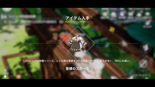 ꡼ No.027Υͥ / Υץ쥤ݡϿRPGֳ֡Over Fieldפϼͳ٤ι⤤õǥեᥭΰؤʤɡɥϥޥꤷ䤹̥ϤεͤޤäԺ