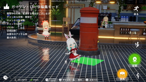 ꡼ No.030Υͥ / Υץ쥤ݡϿRPGֳ֡Over Fieldפϼͳ٤ι⤤õǥեᥭΰؤʤɡɥϥޥꤷ䤹̥ϤεͤޤäԺ