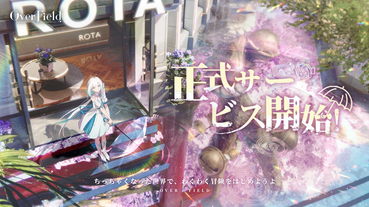 ꡼ No.002 | ȯ˥ӥܴɤֳ֡OverFieldסޥǤ꡼PCǤ϶бͽ