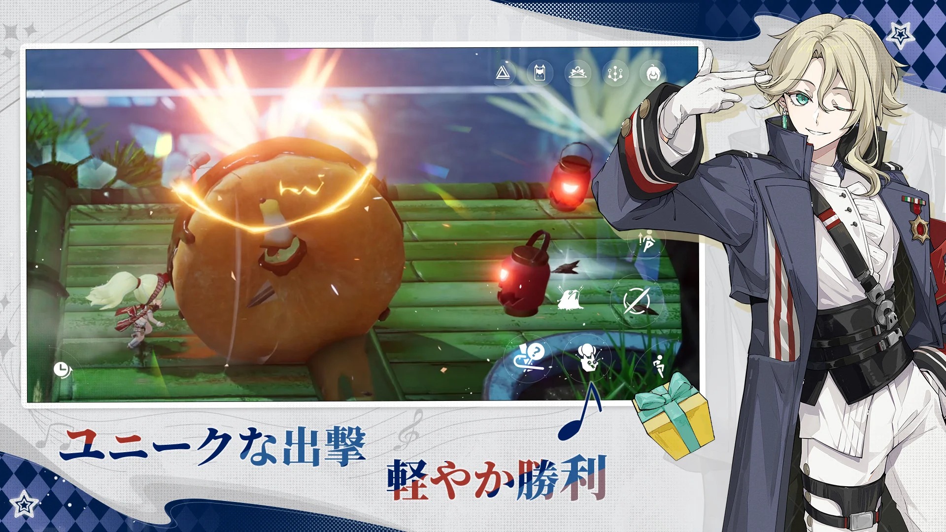 ꡼ No.005 | ߥ˥奢ֳOverFieldסޥ۸¥ƥȤ򳫻ϡӥȯ˰ܴɤƤκƳ