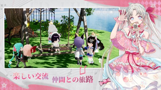 ���������꡼ No.006�Υ���ͥ������ / �������ߥ˥��奢��������������ֳ�������OverField�ס����ޥ۸����¥ƥ��Ȥ򳫻ϡ������ӥ���ȯ���˰ܴɤ��ƤκƳ�����