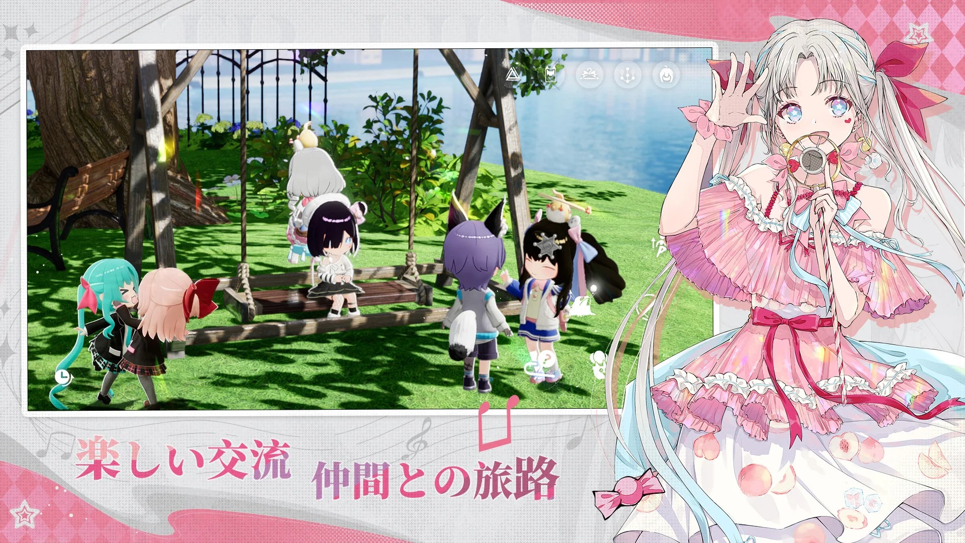 ꡼ No.002 | Android ֡Over Field