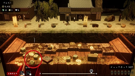 ���������꡼ No.003�Υ���ͥ������ / �ָ����ץå��㡼�ե�󥺻��פ�Steam�Ǥ�7��26����ȯ����ꡣ����륲����ȡ��쳤ƻ�޽������ɤ�Ƨ�ˤ��ܻؤ�����������ͻ��