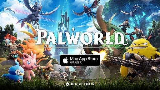 ���������꡼ No.002�Υ���ͥ������ / ��Palworld / �ѥ���ɡס�Mac�Ǥ�ͽ����ʸ��App Store�ǳ���