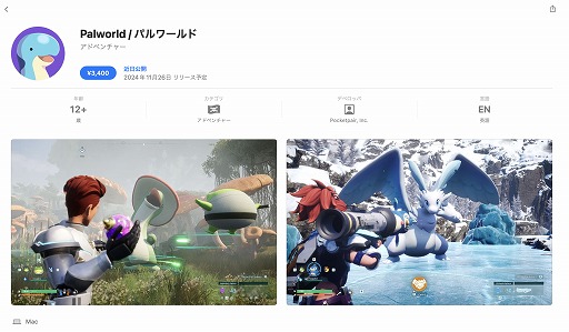 ���������꡼ No.003�Υ���ͥ������ / ��Palworld / �ѥ���ɡס�Mac�Ǥ�ͽ����ʸ��App Store�ǳ���