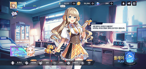 画像ギャラリー No.010のサムネイル画像 / 1990年代のJRPGに影響を受けたスマホ向けコマンド制RPG「アセントプロトコル」,日韓でサービスを開始