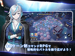 アセントプロトコル