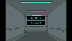 ���������꡼ No.003�Υ���ͥ������ / �����ְ㤨��ȼ�͸���������̡����ȥ���տ������ǤΤ���ۥ顼ADV�ֳ�Ļ�������������Ͽ�ס�Steam���ȥ��ڡ��������