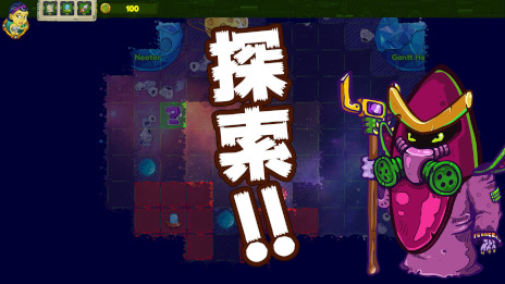 ꡼ No.004 | ǥå۷饤ȡ֥⡦ѥ졼ġפθȤץ󡣼ʬα賤±̤Τʤõ褦