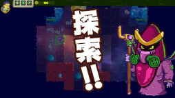 ꡼ No.008 | ǥå۷饤ȡ֥⡦ѥ졼ġפθȤץ󡣼ʬα賤±̤Τʤõ褦