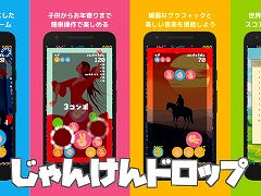 ����󤱤�����ˤ��������Ф����ʪ�ѥ���֤���󤱤�ɥ��åסס����ޥ۸������ۿ��档���̾�������ּ�פ�3��1�Ȥ�����Ƥ���