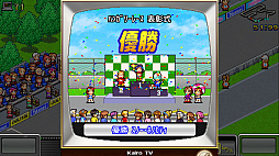 画像ギャラリー No.005のサムネイル画像 / 最強のレースチーム作りを目指す「開幕!!パドックGP」,5つ星のゲームセンター作りに挑む「ゲームセンター倶楽部」,Xbox向けに本日配信