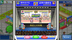 画像ギャラリー No.009のサムネイル画像 / 最強のレースチーム作りを目指す「開幕!!パドックGP」,5つ星のゲームセンター作りに挑む「ゲームセンター倶楽部」,Xbox向けに本日配信