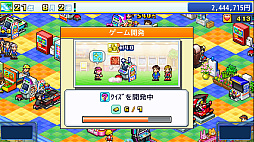 画像ギャラリー No.010のサムネイル画像 / 最強のレースチーム作りを目指す「開幕!!パドックGP」,5つ星のゲームセンター作りに挑む「ゲームセンター倶楽部」,Xbox向けに本日配信