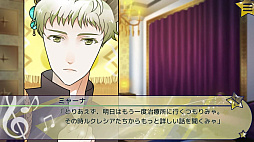 心を開く歌い方★リマスター版