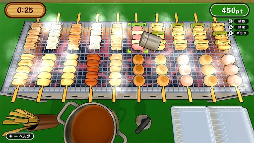 ꡼ No.002 | 4ξƤĻƤޤ졪 ֺäơƤĻס627ۿ200ߡǹˤͽ