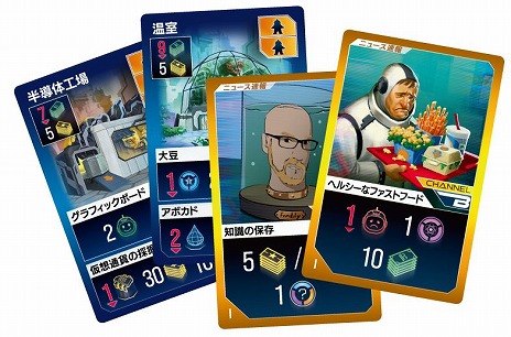 ꡼ No.004Υͥ / ʤȤäƻʢ䤹ͤۤɰΤ֥åܡɥ֥ץͥåBסܸǤ718ȯ