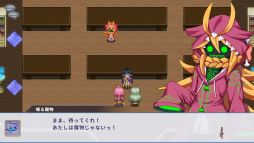 ようこそアルカナアカデミーへ!