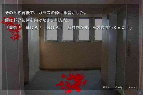 ���������꡼ No.001�Υ���ͥ������ / �Ĥ����줿�ޥ󥷥��ǡ����Ӥ����ֽ�̱��ɼ�פ����깭�����롣�ۥ顼�Υ٥륲����֥��������ޥ󥷥�����ǡס�Steam�ǥ�꡼��