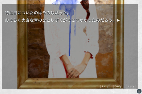 ���������꡼ No.004�Υ���ͥ������ / �Ĥ����줿�ޥ󥷥��ǡ����Ӥ����ֽ�̱��ɼ�פ����깭�����롣�ۥ顼�Υ٥륲����֥��������ޥ󥷥�����ǡס�Steam�ǥ�꡼��