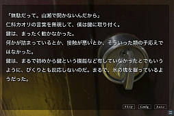 ���������ޥ󥷥������