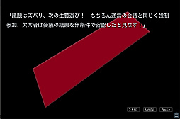 ���������ޥ󥷥������