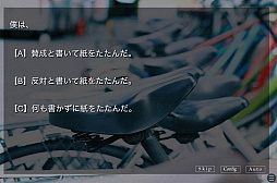 ���������ޥ󥷥������