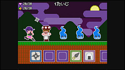 モモチヨのモノノケ退治