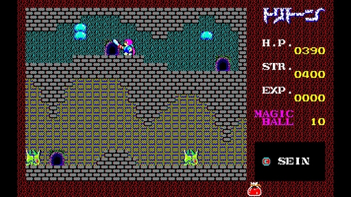 ꡼ No.005 | EGG󥽡 ȥȡ PC-8801ס620ۿꡣPC̾ϤRPGSwitchо