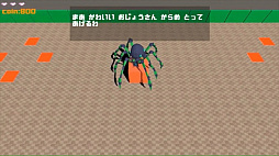 �ԥ�������� ��˥ƥ������