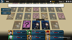 ꡼ No.009 | Wiz饤ʥ饤ȡWizlite: Everybody loved RPGsס򺣲ƤSteamǳ