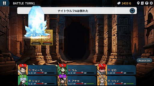 画像ギャラリー No.002のサムネイル画像 / 1周わずか15分で遊べるクラシカルRPG「Wizlite: Everybody loved RPGs」,東京ゲームショウ2024にプレイアブル出展が決定