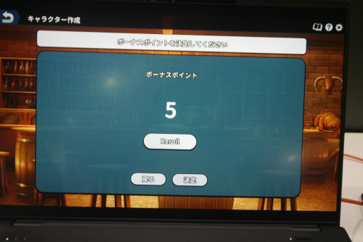 ꡼ No.004 | 115ʬͷ٤RPGWizlite: Everybody loved RPGsץץ쥤ݡȡޥåפ롤ҥҥȤ뤬ޤʤTGS2024