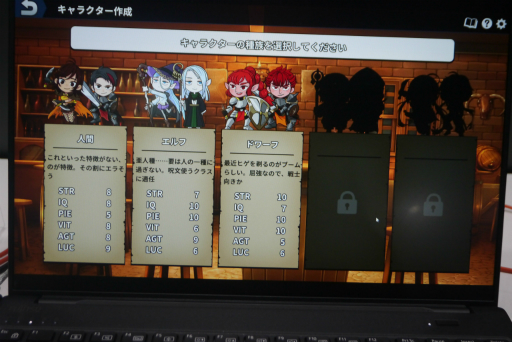 ꡼ No.005 | 115ʬͷ٤RPGWizlite: Everybody loved RPGsץץ쥤ݡȡޥåפ롤ҥҥȤ뤬ޤʤTGS2024