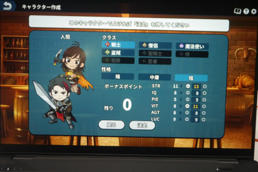 ꡼ No.006 | 115ʬͷ٤RPGWizlite: Everybody loved RPGsץץ쥤ݡȡޥåפ롤ҥҥȤ뤬ޤʤTGS2024