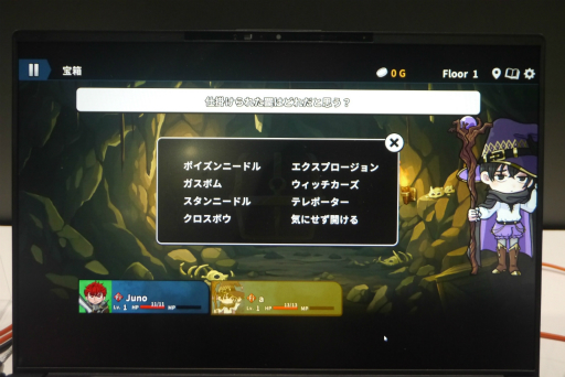 ꡼ No.008 | 115ʬͷ٤RPGWizlite: Everybody loved RPGsץץ쥤ݡȡޥåפ롤ҥҥȤ뤬ޤʤTGS2024