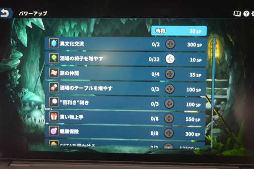 ꡼ No.013 | 115ʬͷ٤RPGWizlite: Everybody loved RPGsץץ쥤ݡȡޥåפ롤ҥҥȤ뤬ޤʤTGS2024