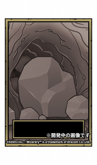 ���������꡼ No.005�Υ���ͥ������ / ���פ�ʿ��15ʬ�ۤɤ����Ǥ���饤�ȡʡ��ˤʥ��������ɥꥣ��Wizlite: Everybody loved RPGs�ס�������������򳫻�