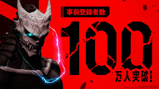 ���������꡼ No.001�Υ���ͥ������ / �ֲ���8�� THE GAME�ס�������Ͽ�Կ���100���ͤ�ã��������8�桤�������ĳ� �����5�������椫�鹥����1�Τ�ץ쥼���