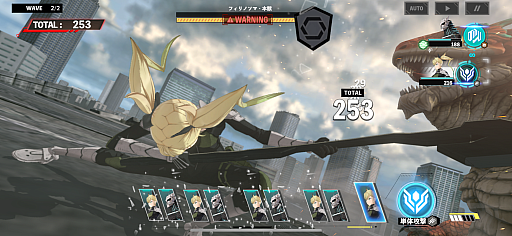 ���������꡼ No.016�Υ���ͥ������ / �Υץ쥤��ݡϡֲ��ã��� THE GAME�פϡ����ꥸ�ʥ륹�ȡ��꡼�ȵ���������ΥХȥ�ǡȤ餷���ɤ�ɽ��