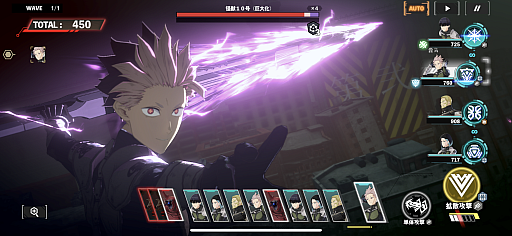 ���������꡼ No.017�Υ���ͥ������ / �Υץ쥤��ݡϡֲ��ã��� THE GAME�פϡ����ꥸ�ʥ륹�ȡ��꡼�ȵ���������ΥХȥ�ǡȤ餷���ɤ�ɽ��