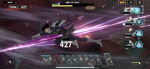 ���������꡼ No.020�Υ���ͥ������ / �Υץ쥤��ݡϡֲ��ã��� THE GAME�פϡ����ꥸ�ʥ륹�ȡ��꡼�ȵ���������ΥХȥ�ǡȤ餷���ɤ�ɽ��