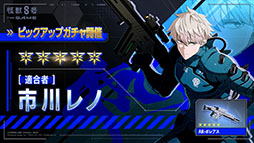 Miniatura Imagem da Galeria de Imagens No.002 / 