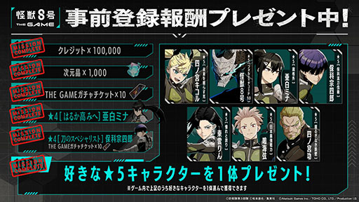 Miniatura Imagem da Galeria de Imagens No.004 / 