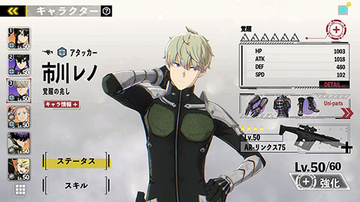 Imagens de miniatura da galeria de imagens nº 010 / 