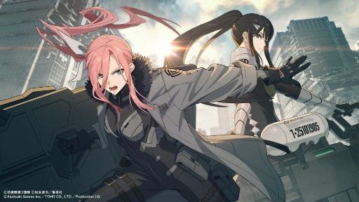 画像ギャラリー No.006のサムネイル画像 / 「怪獣8号 THE GAME」,ゲームオリジナルキャラクター「四ノ宮サガン」(CV:鬼頭明里)とメインストーリー3章を実装